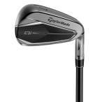 TaylorMade Qi Gunmetal Edition Iron テーラーメイド キューアイ ガンメタル エディション アイアン 7本セット メーカーカスタム