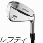 (レフティモデル) Callaway  2026 Apex Utility Iron 