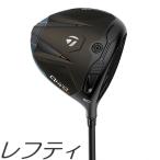 レフティモデルTaylorMade...