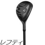  зеркальный ti модель TaylorMade Qi4D Max Women's Rescue Hybrid TaylorMade Qi4D Max женский Rescue hybrid 