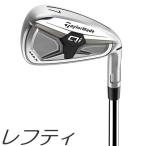 (レフティモデル)(単品アイアン) TaylorMade 2026 Qi Women's Max Iron テーラーメイド 2026 キューアイ マックス レディース 単品アイアン