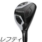 ( зеркальный ti модель ) Callaway Women's Quantum Max OS Hybrid Callaway женский k Anne tam Max большой размер hybrid 
