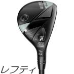 ( зеркальный ti модель )Cobra Golf Women's OPTM Hybrid Cobra Golf женский Opti m hybrid 