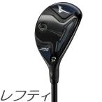 (レフティモデル)Mizuno USA JPX ONE Hybrid ミズノUS