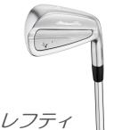 (レフティモデル)(単品アイアン)Mizuno USA Mizuno Pr