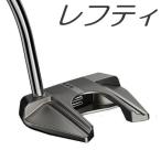 CobraGolf2026MIMN...