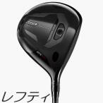 (レフティモデル)Titleist GTS300 Mini Driver タイト