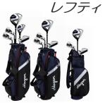 (レフティモデル)Ben・Hogan Golf FTS Junior Boys Golf Clubs Set with Bag ベンホーガン FST ボーイズ ジュニアゴルフセット