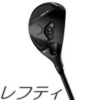 ( зеркальный ti модель )Srixon Women's ZXi RKT Hybrid US Srixon женский ZXi RKT hybrid 