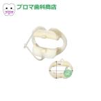  белый цвет pa Takara W(... сила фиксация оборудование ) ( для взрослых )1 шт красота . впечатление UP., немного. mainte . красота улучшение!