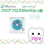 * уход за полостью рта *fro Afro sStartUp( старт выше )40M 1 шт почтовая доставка 12 шт до 