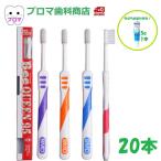 [ дополнение ]* Be бренд Dr.Bee Queendokta- Be Queen [95]20 шт. входит ассортимент 