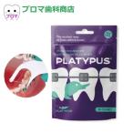 SD pra ti Pas утконос type корректирующий для frosa-30 шт. входит 