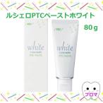 GCji- наклейка sheroPTC паста белый 1 шт. маленький размер рейс 5шт.@ до 