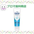 ショッピングチェックアップ フッ素高滞留処方　ライオン ＤＥＮＴチェックアップ スタンダード135ｇ　1本　マイルドピュアミント　