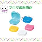 li Sera держатель кейс 1 шт ( цвет. случайный ) почтовая доставка * маленький размер рейс 6 шт до 