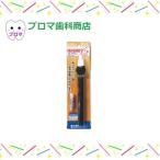  stain очиститель kyu*kyu электрический 1 шт 