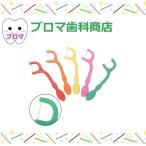 Dentfine... нить pick s50 шт. входит 1 шт 