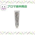 MARVIS белый мята 75ml 1 шт. 