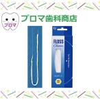 Ciフロスクリーナー ノンワックス・ノンフレーバー 30本入 1個