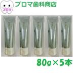 biyondoWHITE белый 80g 5 шт. комплект зуб ... товар отбеливание зубная паста 