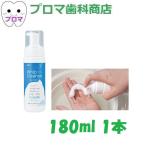 GC whip k линзы 180ml 1 шт. искусственный зуб моющее средство . зуб моющее средство зуб .. корректирующий оборудование мышь защита мундштук держатель мята. аромат ji-si- свежий k линзы 