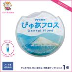 [ дополнение ]...f Roth 50m( гора Фудзи ) сделано в Японии зубная нить 1 шт воск модель non аромат местного производства микроволокно нить futoshi . гибкий . покупка 