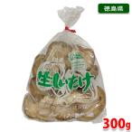 Tokushima префектура производство сырой ....300g ( пакет ) местного производства ......
