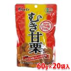  бог свет коммерческое предприятие .. сладкие каштаны ( иметь машина каштан ) 60g×20 пакет ввод ( маленький коробка )