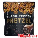 PRETZELkali.p let's .ru черный перец тест 100g×8 упаковка p let's .ru