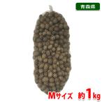  Aomori префектура производство . корзина A и т.п. класс M размер примерно 1kg ( сеть ввод )