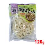 tachibana еда тест .. вода . серии толщина порез . renkon 120g