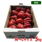 . местного производства паприка ( красный цвет )M~L размер 1 коробка 