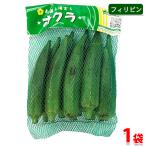  Philippines производство абельмош 1 упаковка (6~10 шт. входит .)