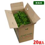  Tokushima префектура производство ......1 пачка ×20 пакет ввод ( коробка )