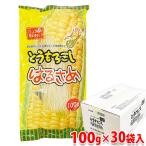 丸協 とうもろこし はるさめ 100g×30袋入 （箱） 無添加 春雨 乾麺