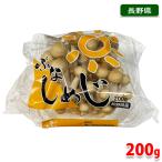  Nagano префектура производство .. симедзи 1 упаковка (200g)