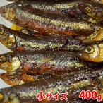  flat .. зонт ....( маленький ) 400g