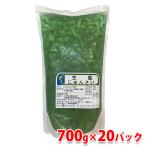 平八生風じゅんさい内容総量：700...