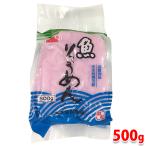 . скорость деликатес еда рыба вермишель ( красный )500g
