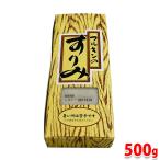  maru gold рефрижератор потертость .( средний размер ) 500g 1 шт. входит .
