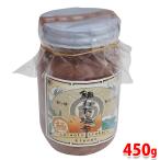 .. деликатес морской лещ хлопчатник соль . высшее 450g бутилированный . деликатес соль .