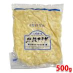 伊予屋食品 IYOYA 欧風珍味 北欧サラダ 500g(辛子マヨネーズ味)