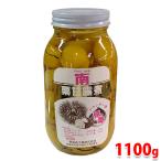 南食品工業 栗甘露煮 ブランデー漬 焼栗(内容量1100g 固形量650g)