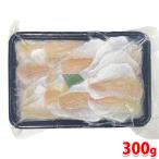  три . еда маленький морской лещ. ...300g ( упаковка ) для бизнеса замороженные продукты маленький морской лещ .... уксус ..