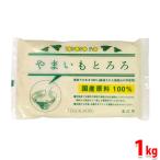  Inoue небо высшее . местного производства ... клубень Toro ro( для бизнеса ) 1kg