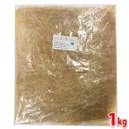  глициния Kiyoshi местного производства круг большой бобы использование рефрижератор сиденье горячая вода лист 1kg