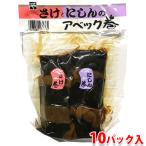 .. еда промышленность ....... a Beck шт .. шт 1 шт. *... шт 1 шт. ×10 упаковка входить ( коробка )