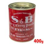 S&B　特製エスビーカレー（カレ