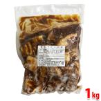  гора удача свинья угол мягкость .1kg для бизнеса ежедневное блюдо 